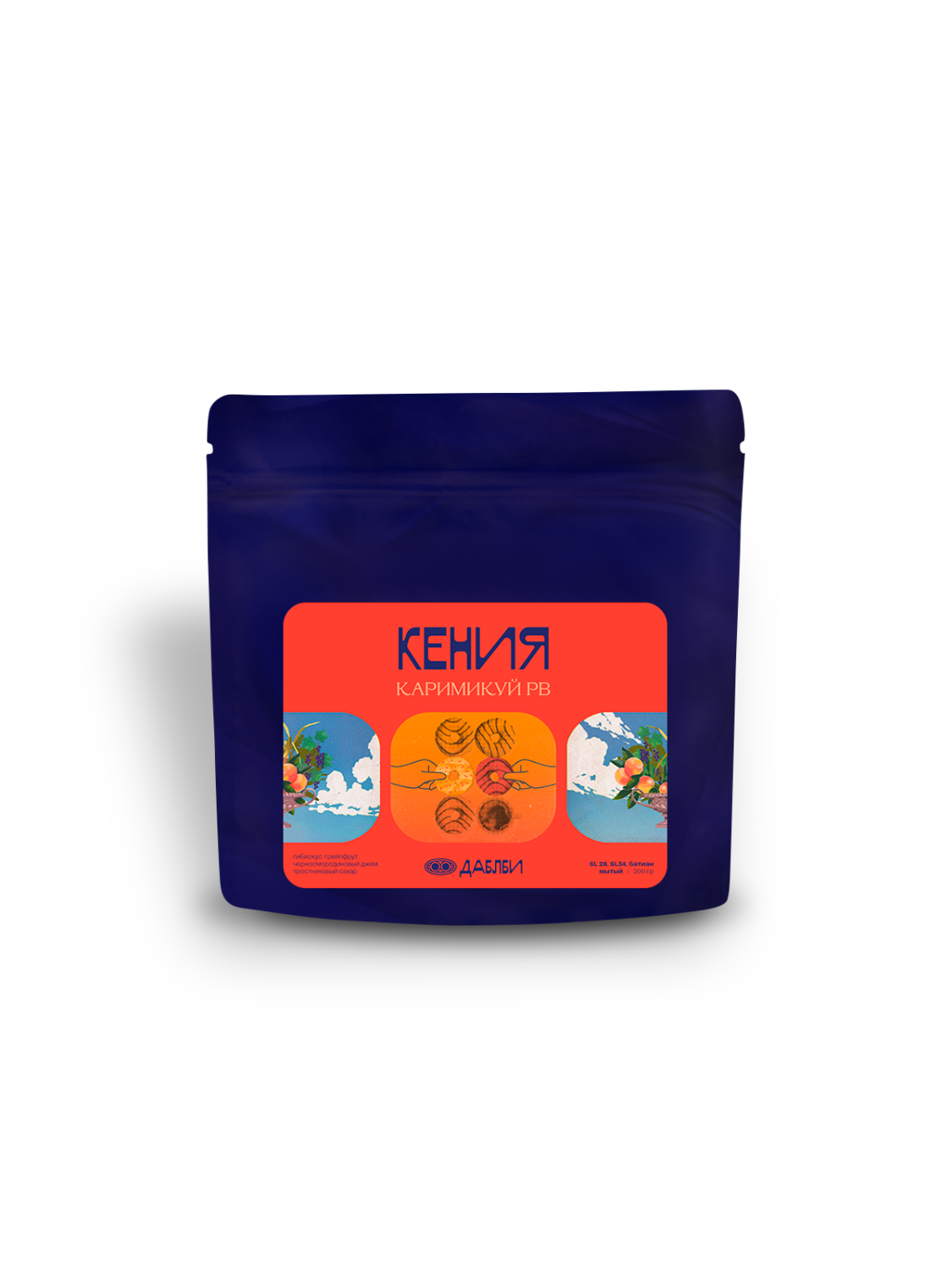 Speciality кофе «Кения Каримикуй РB»