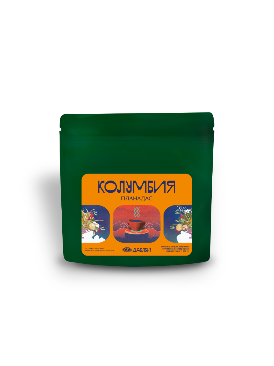 Speciality кофе «Колумбия Планадас»