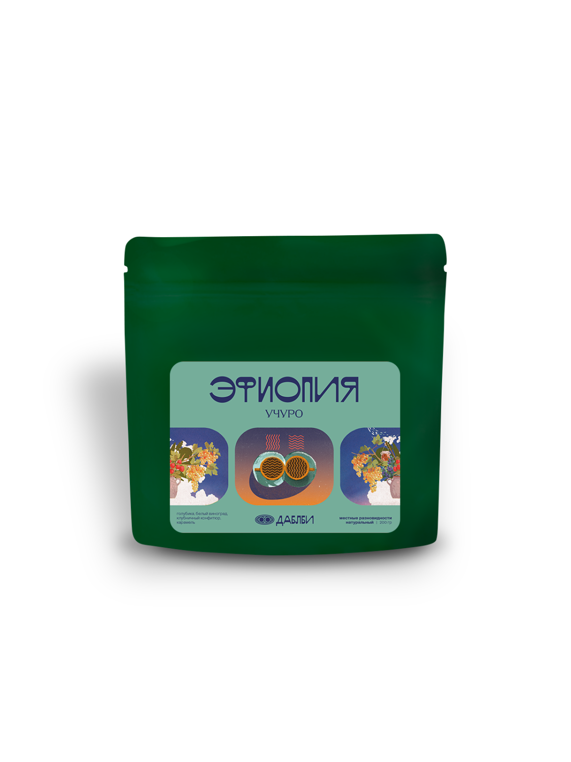 Speciality кофе «Эфиопия Учуро»