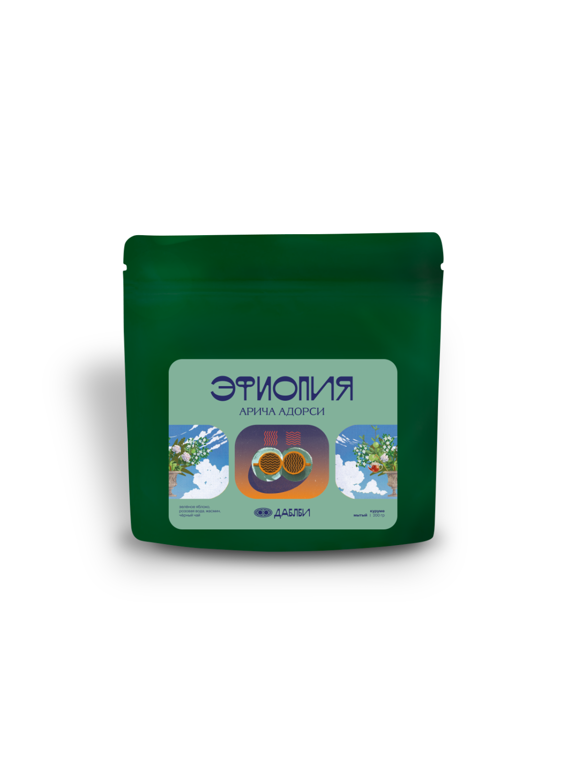 Speciality кофе «Эфиопия Арича Адорси»